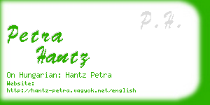 petra hantz business card